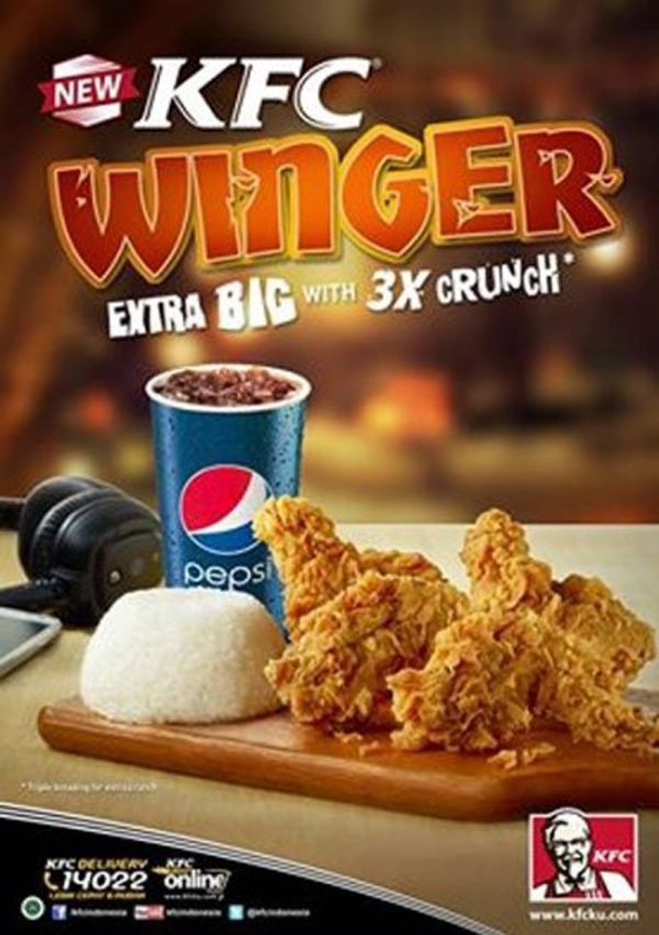 Kfc text coupons